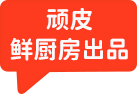 首页| CA88集团中国唯一官方网站