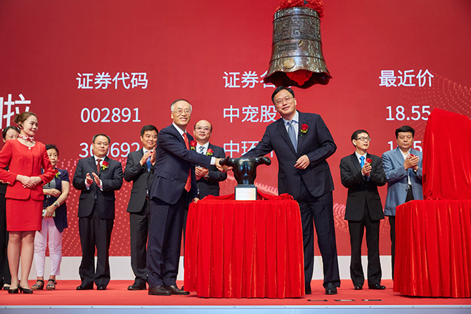 首页| CA88集团中国唯一官方网站