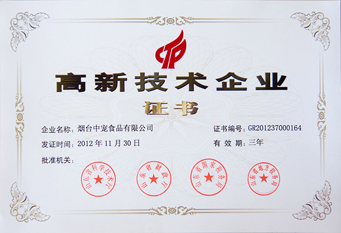 首页| CA88集团中国唯一官方网站