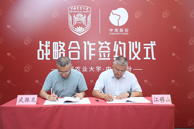 首页| CA88集团中国唯一官方网站