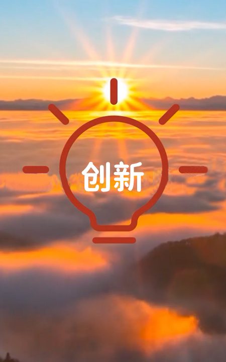 首页| CA88集团中国唯一官方网站