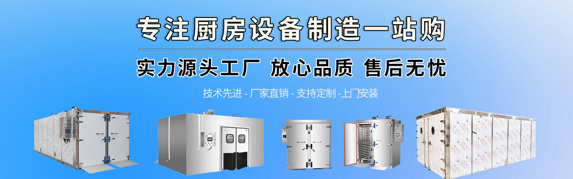 PG电子游戏·(中国)官方网站APP下载