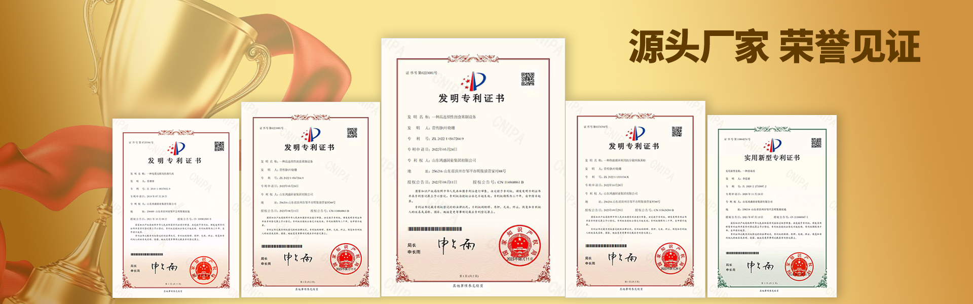 PG电子游戏·(中国)官方网站APP下载