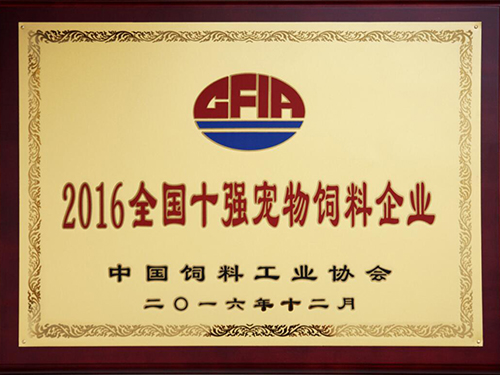首页| CA88集团中国唯一官方网站