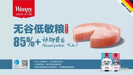 首页| CA88集团中国唯一官方网站