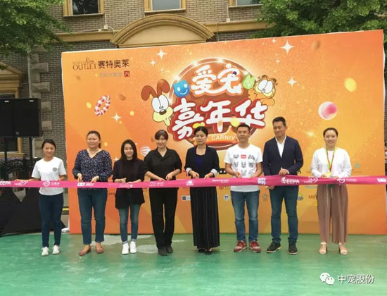 首页| CA88集团中国唯一官方网站