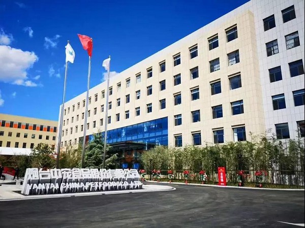 首页| CA88集团中国唯一官方网站