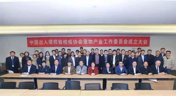 首页| CA88集团中国唯一官方网站