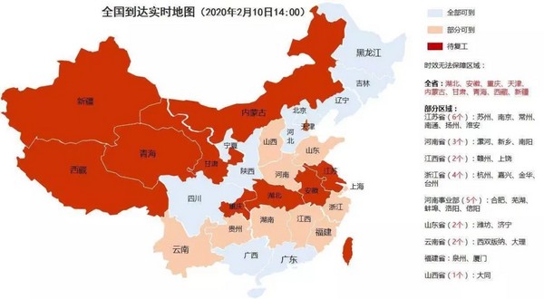 首页| CA88集团中国唯一官方网站