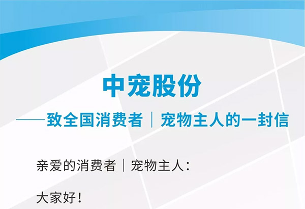 首页| CA88集团中国唯一官方网站