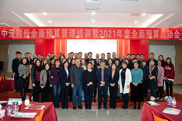 首页| CA88集团中国唯一官方网站