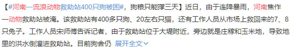 d97b70d49eb849989ba24ef32177e66a