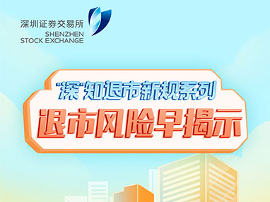 首页| CA88集团中国唯一官方网站