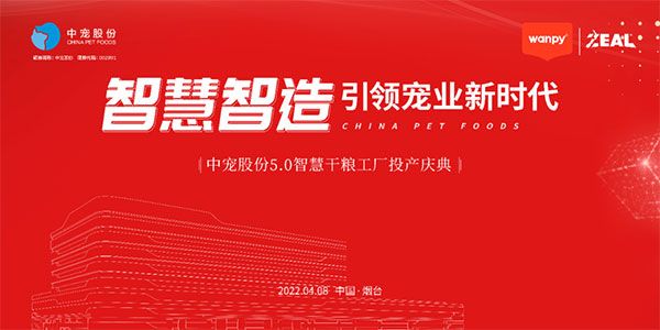 首页| CA88集团中国唯一官方网站