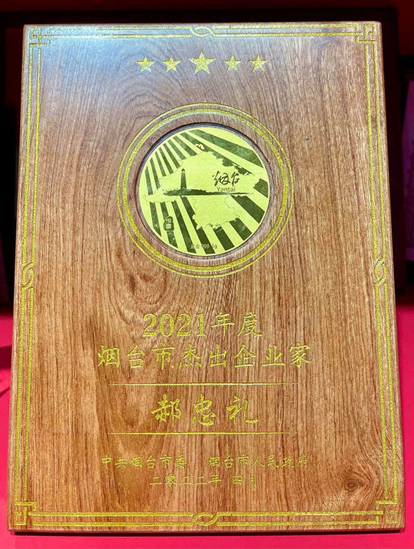 首页| CA88集团中国唯一官方网站