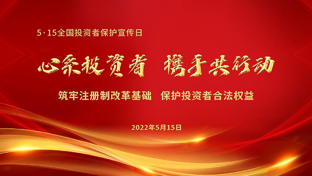 首页| CA88集团中国唯一官方网站