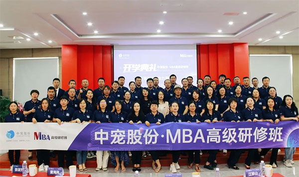 首页| CA88集团中国唯一官方网站