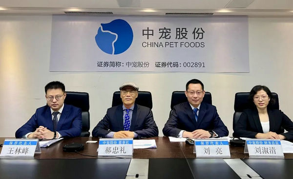 首页| CA88集团中国唯一官方网站