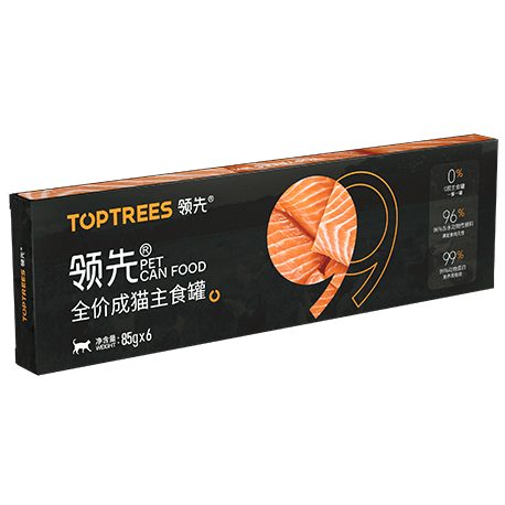 首页| CA88集团中国唯一官方网站