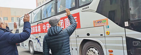 首页| CA88集团中国唯一官方网站
