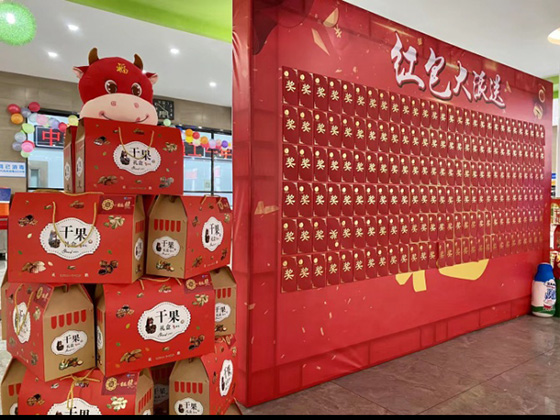 首页| CA88集团中国唯一官方网站