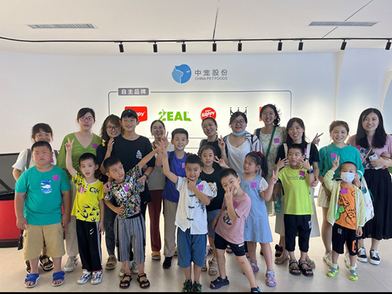 首页| CA88集团中国唯一官方网站