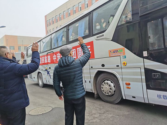 首页| CA88集团中国唯一官方网站