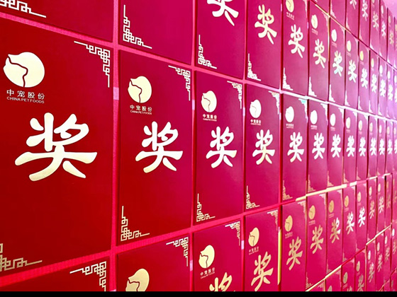 首页| CA88集团中国唯一官方网站
