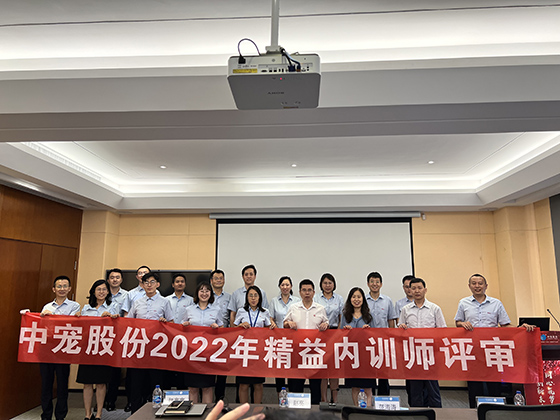 首页| CA88集团中国唯一官方网站
