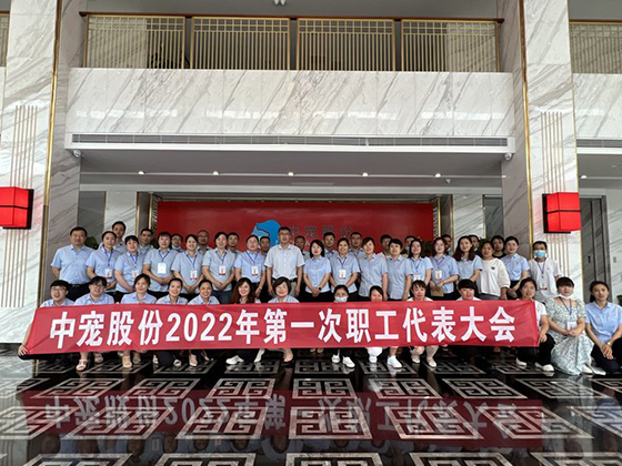 首页| CA88集团中国唯一官方网站