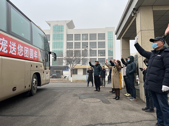 首页| CA88集团中国唯一官方网站