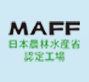 首页| CA88集团中国唯一官方网站