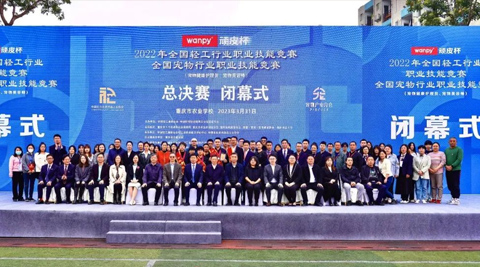 首页| CA88集团中国唯一官方网站