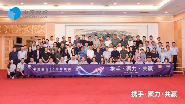 首页| CA88集团中国唯一官方网站