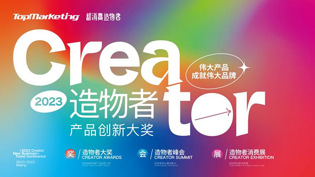 首页| CA88集团中国唯一官方网站