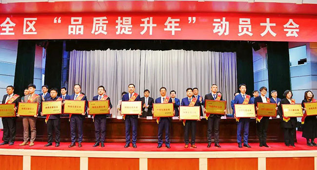 首页| CA88集团中国唯一官方网站