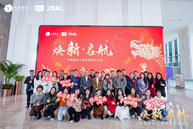 首页| CA88集团中国唯一官方网站