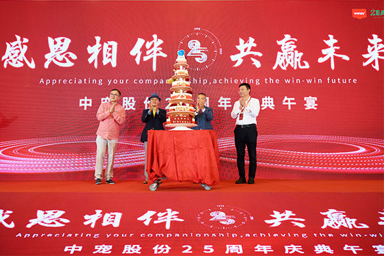 首页| CA88集团中国唯一官方网站