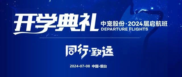 首页| CA88集团中国唯一官方网站