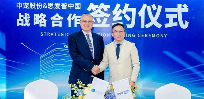 首页| CA88集团中国唯一官方网站