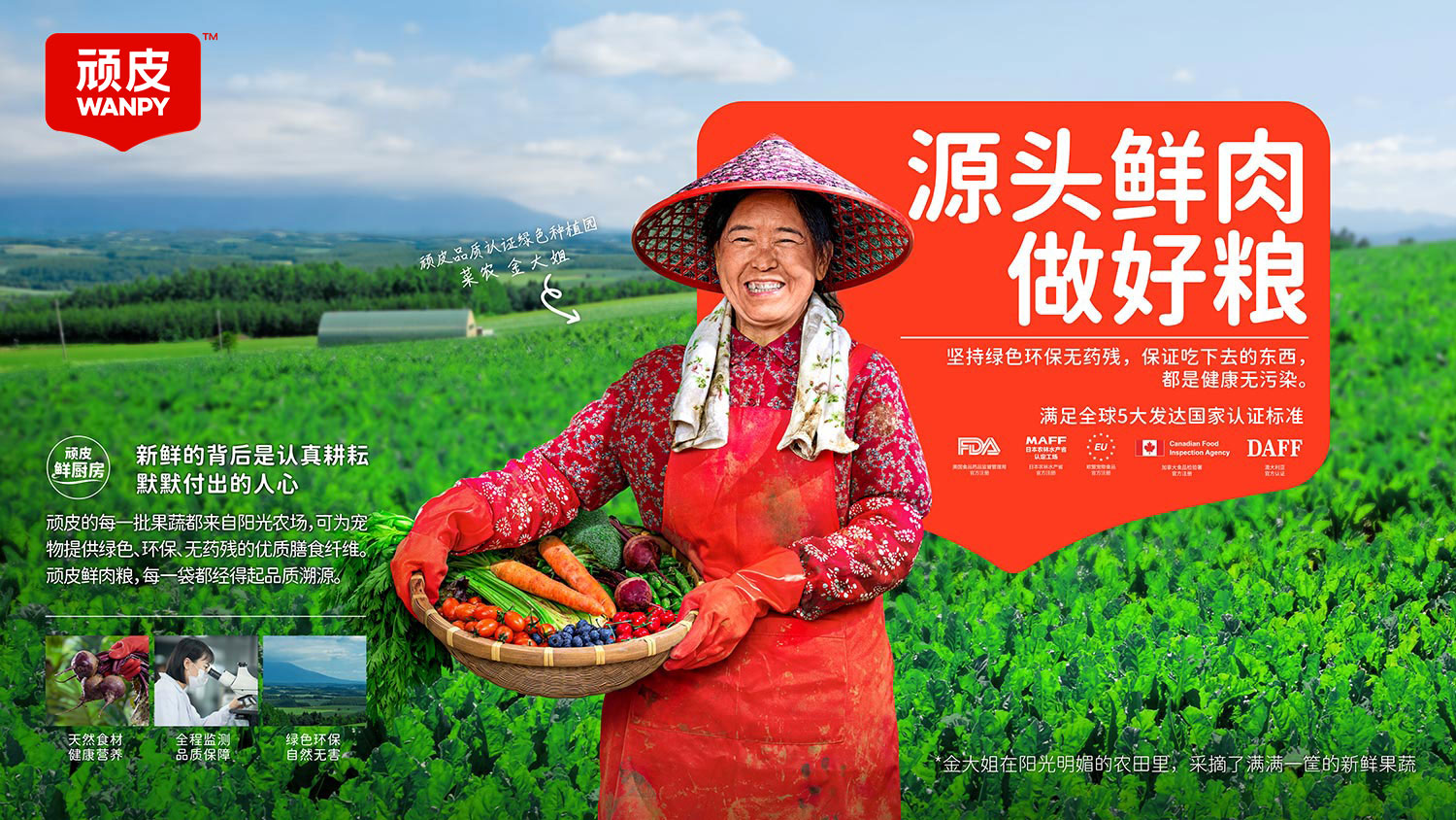 首页| CA88集团中国唯一官方网站