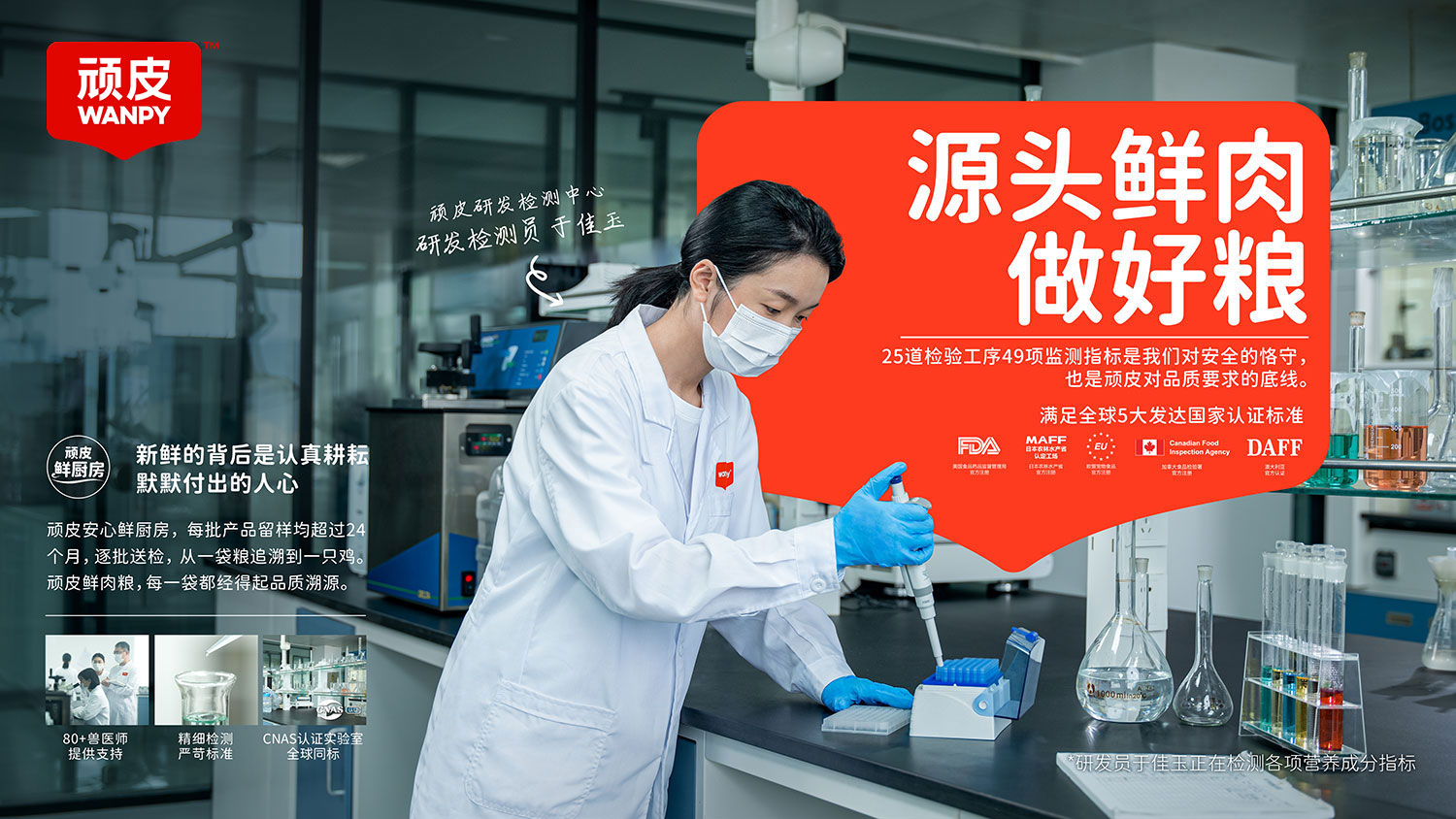 首页| CA88集团中国唯一官方网站