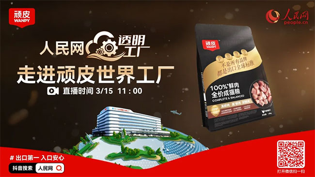 首页| CA88集团中国唯一官方网站