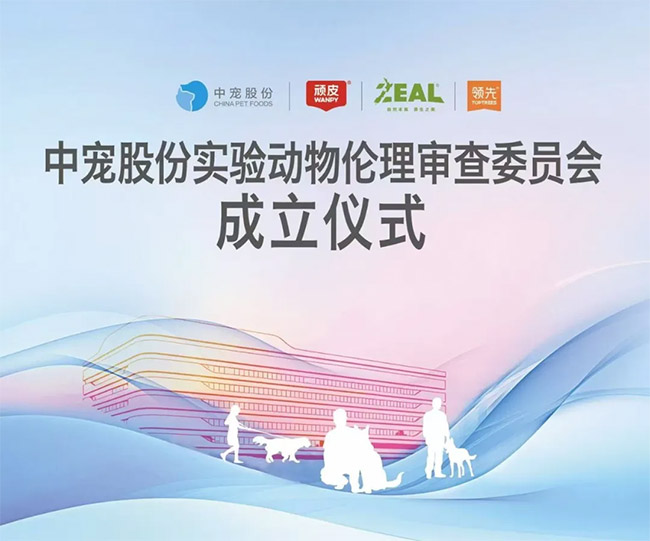 首页| CA88集团中国唯一官方网站
