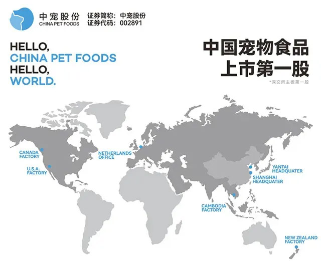 首页| CA88集团中国唯一官方网站