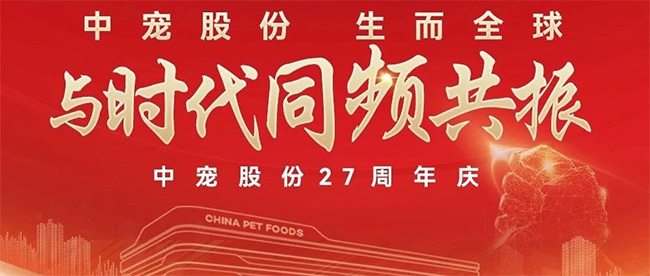 首页| CA88集团中国唯一官方网站