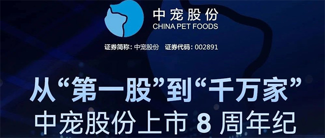 首页| CA88集团中国唯一官方网站