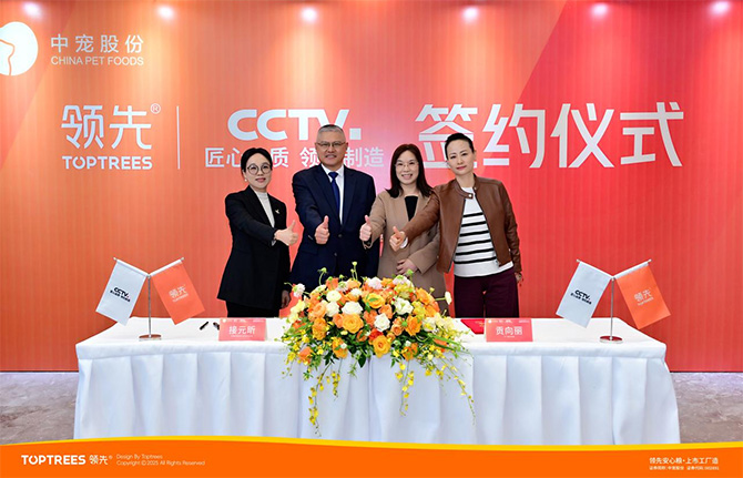 首页| CA88集团中国唯一官方网站