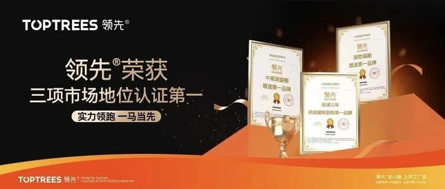 首页| CA88集团中国唯一官方网站