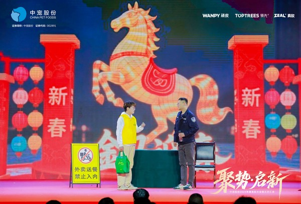 首页| CA88集团中国唯一官方网站